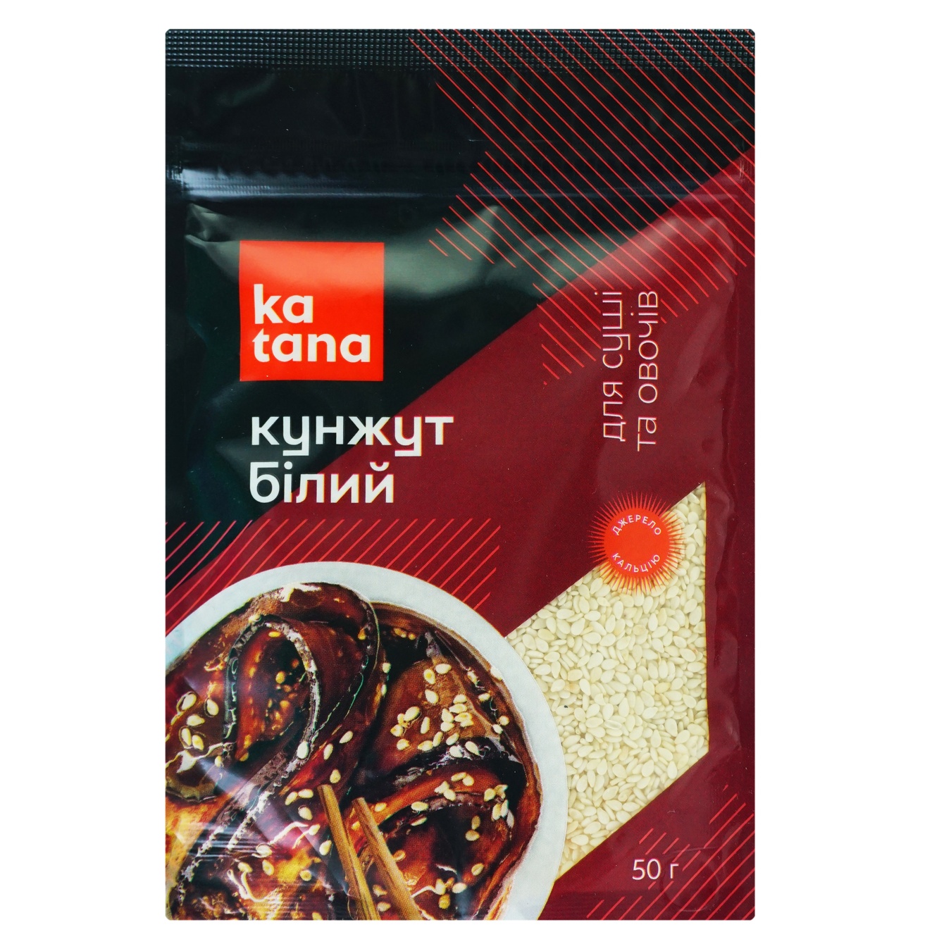 

Кунжут Katana белый 50г
