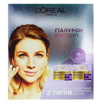 set loreal paris for face - buy, prices for - photo 1