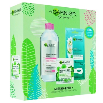 Набір Garnier Skin Naturals - купити, ціни на METRO - фото 1