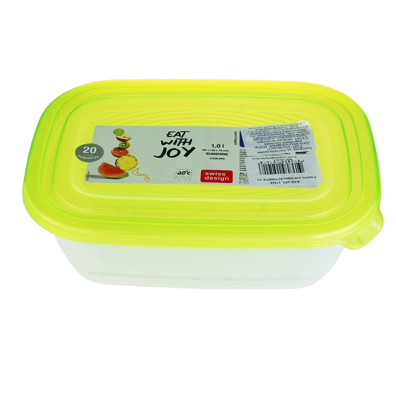 

Емкость для морозилки Rotho Sunshine 1л