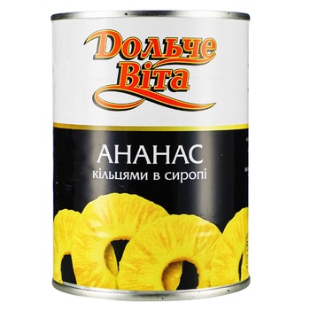 Dolce Vita Rings Pineapple in Syrup 580ml - buy, prices for Auchan - photo 2