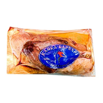 Smachne Kachenya Fresh Half Duck