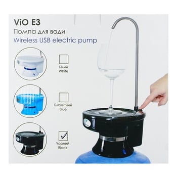 Vio E3 Electric Black Water Pump - buy, prices for Auchan - photo 1