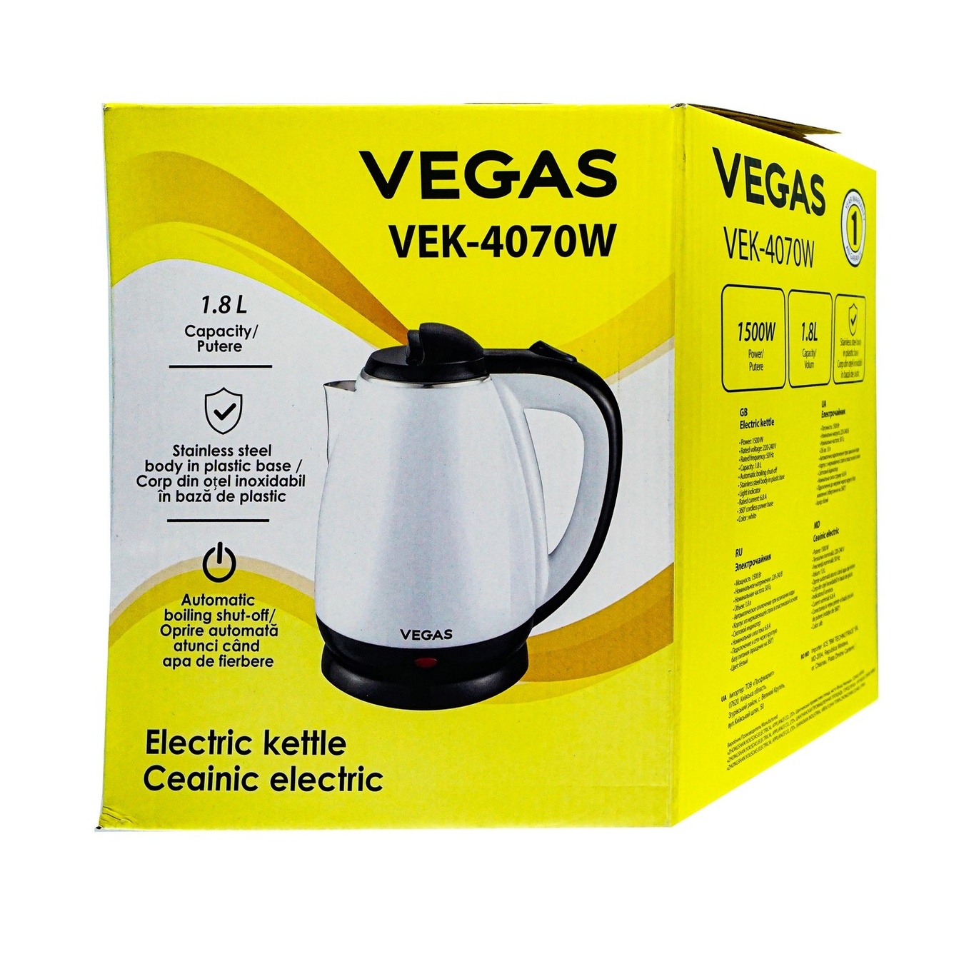 

Электрочайник Vegas VEK-4070W