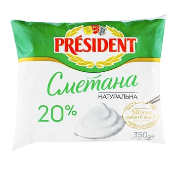 Сметана President 20% 350г - купить, цены на Космос - фото 3