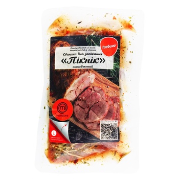 Свинина Глобино Пікнік для запікання охолоджена - купити, ціни на Auchan - фото 2