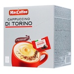 MacCoffe Cappuccino Di Torino Coffee Drink 10pcs*25g