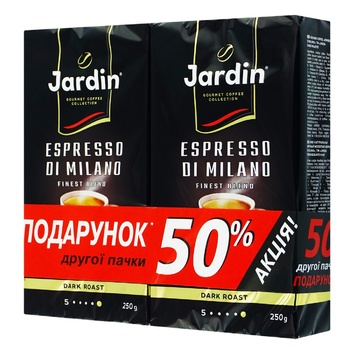 Кофе Jardin Espresso Di Milano молотый 250г 1+1 - купить, цены на Auchan - фото 1