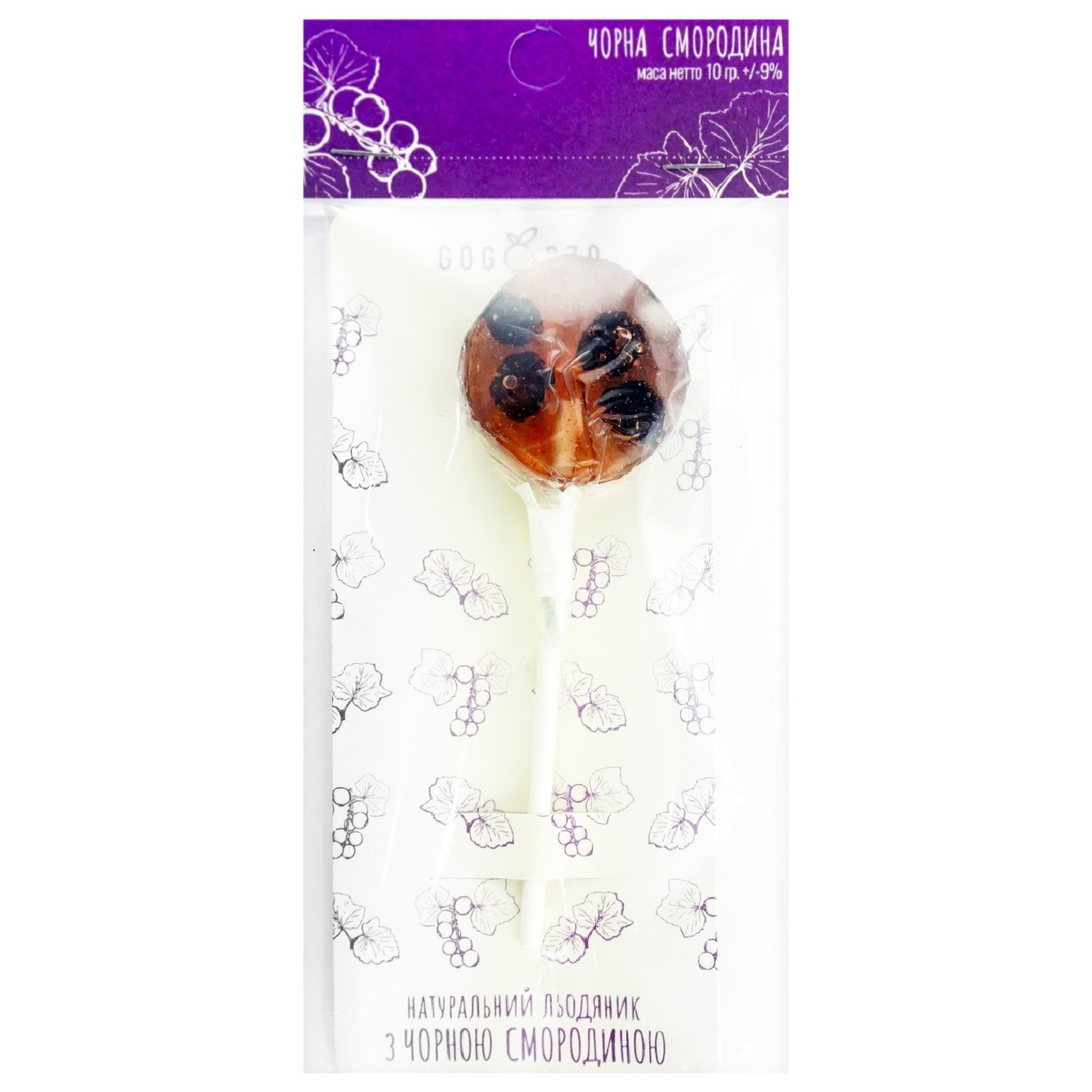 

Леденец Gogodza Черная смородина 10г