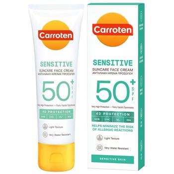Крем для обличчя Carroten для чутливої шкіри SPF50+ 50мл - купити, ціни на КОСМОС - фото 1