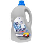 Гель для прання Helmann універсальний 5л