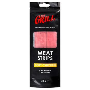 Mr.Grill Meat Strips Soft Chicken Raw Smoked Sausages 50g