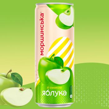 Morshynska Lemonada Apple Carbonated Drink 0.33l - buy, prices for Za Raz - photo 4