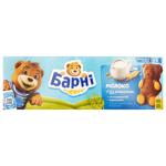 Barni Biscuit with Milk Filling 150g