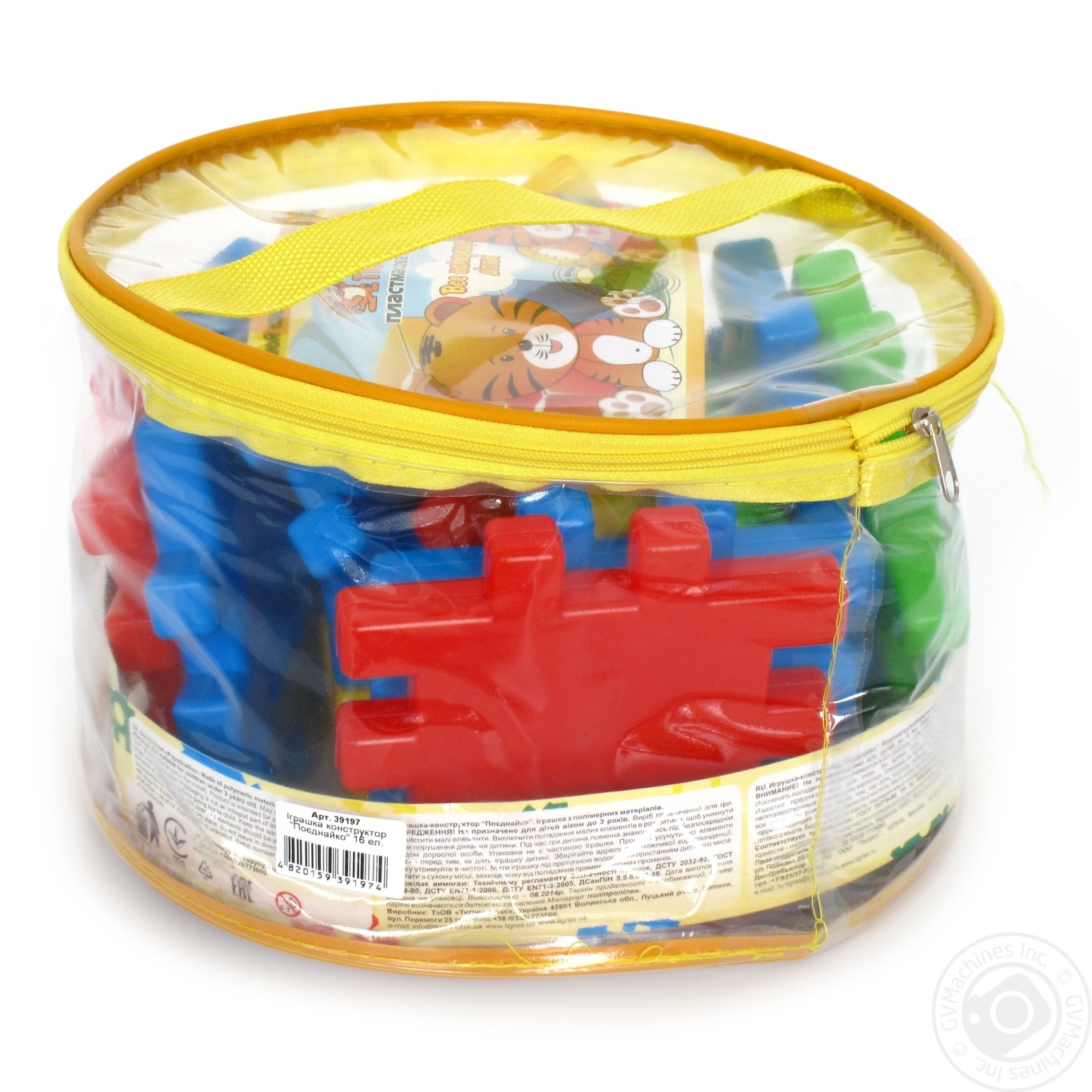 

Іграшка-конструктор Поєднайко 16 ел. арт. 39197