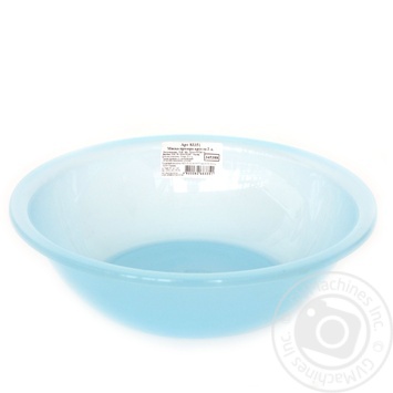 Bowl Plasttorg 2000ml - buy, prices for MegaMarket - photo 2