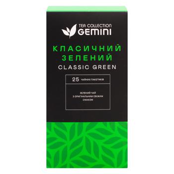 Чай зеленый Gemini Классический 1,75г*25шт - купить, цены на Auchan - фото 3