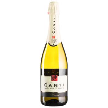 Canti Moscato Spumante White Sweet Sparkling Wine 7.5% 0.75l