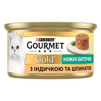 Корм влажный Gourmet Gold Нежные биточки с индейкой и шпинатом для взрослых кошек 85г - купить, цены на MasterZoo - фото 3