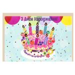 Happycom Pop-Up Cake Greeting Card with 3D Image Inside and with Envelope 11.5x17cm