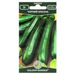 Golden Garden Black Handsome Squash Seeds 3g