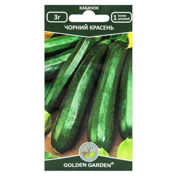 Golden Garden Black Handsome Squash Seeds 3g - buy, prices for MegaMarket - photo 1