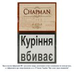 Цигарки Chapman N-Style Classic