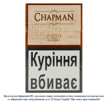 Сигареты Chapman N-Style Classic - купить, цены на ЕКО Маркет - фото 1