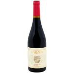 Вино Bodega Garzon Reserva Marselan черв.сухе 0.75 л