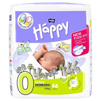 Підгузки Bella Happy Newborn 0-2кг 46шт - купити, ціни на NOVUS - фото 1