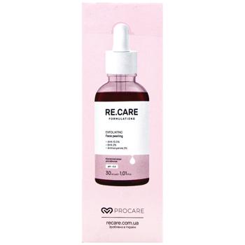 Re.Care Exfoliating Face Peeling 30ml - buy, prices for NOVUS - photo 3