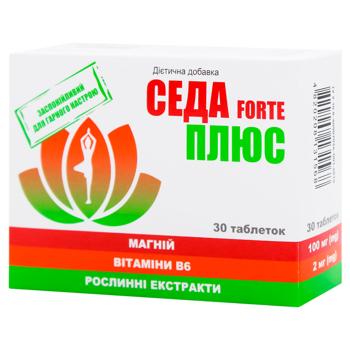 Seda Plus Forte Dietary Supplement 30 tablets - buy, prices for EKO Market - photo 1
