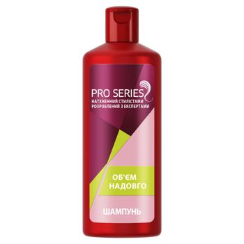Pro Siries Long Time Volume Shampoo 500ml - buy, prices for Vostorg - photo 2