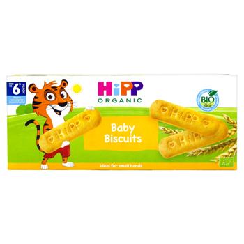 Печиво Hipp Перше дитяче 180г - купити, ціни на КОСМОС - фото 3