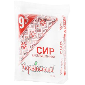 Сир Український к/м ф/п 9% 180г - купить, цены на ULTRAMARKET - фото 1