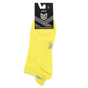 Шкарпетка - купити, ціни на Ідеал - фото 1