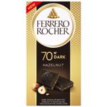 Шоколад чорний Ferrero Rocher з горіховою начинкою та лісовим горіхом 70% 90г
