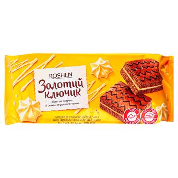 Бисквит Roshen Золотой ключик со вкусом сгущенного молока 300г