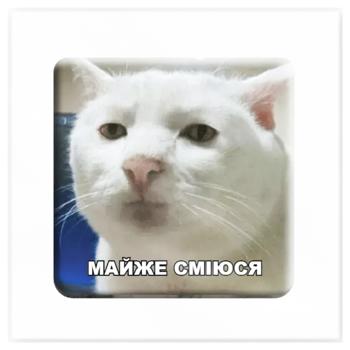 Tattooshka I Almost Laugh 3D Sticker - buy, prices for MasterZoo - photo 1