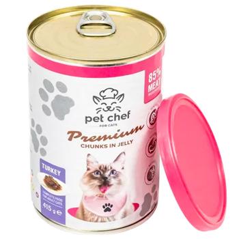 Cat food Pet chef 415g - buy, prices for MasterZoo - photo 3
