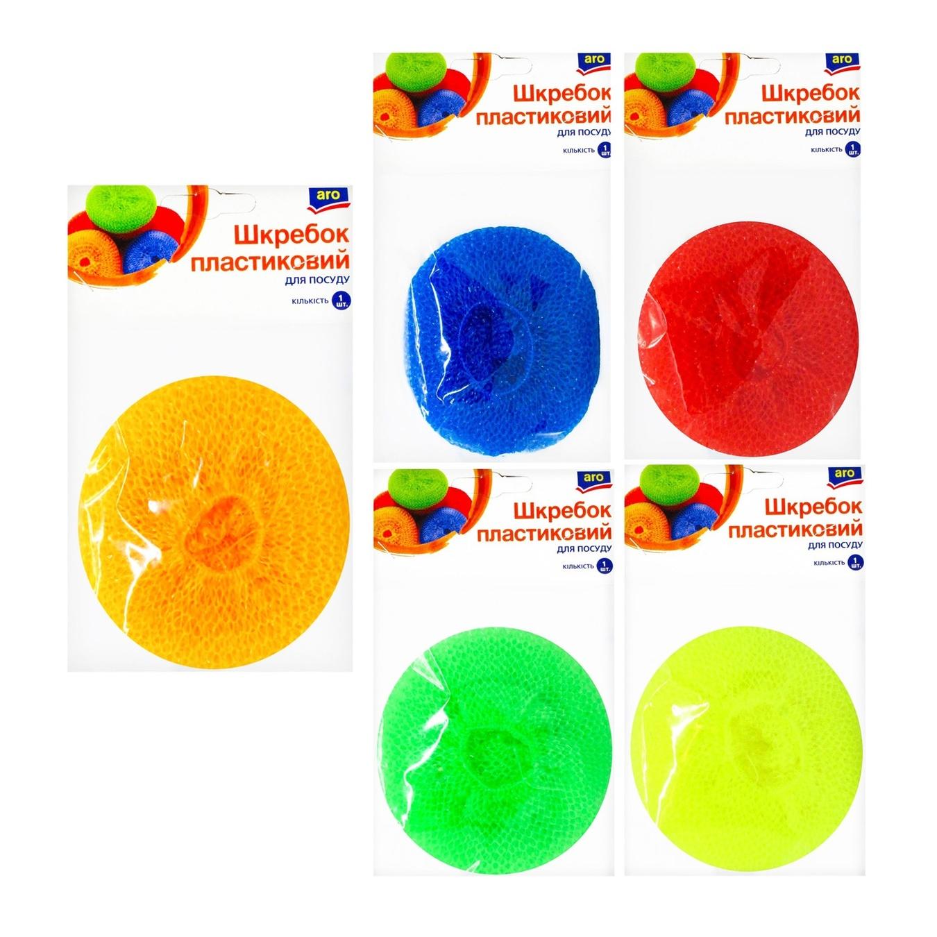 Фото товару