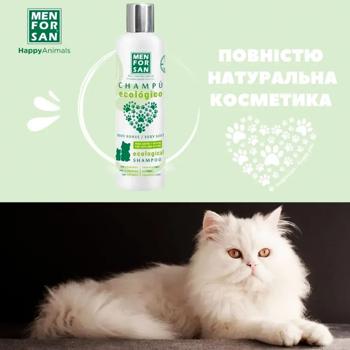 Menforsan Ecological Very Soft шампунь для котів 300 мл - купить, цены на MasterZoo - фото 4