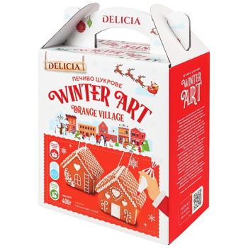 Печиво Delicia Апельсинове селище з ароматом апельсина 400г - купити, ціни на NOVUS - фото 1