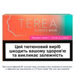 Стіки тютюновмісні Terea Summer Wave 20шт