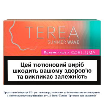 Стики табакосодержащие Terea Summer Wave 20шт - купить, цены на Biotus - фото 1