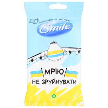 Smile Together to Victory Wet Wipes 15pcs - buy, prices for Torba - photo 4