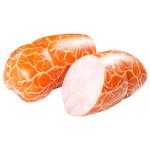 Globino Tsarska Smoked-boiled Ham High Grade