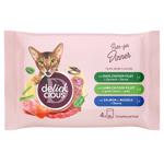 Delickcious Set №3 Adult Cat Wet Food Set 330g