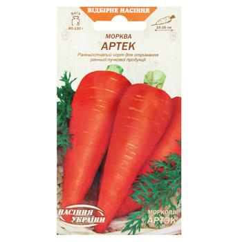 Semena Ukrainy Artek Carrot Seeds 2g