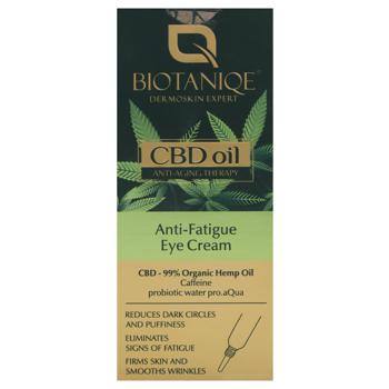 Maurisse CBD Oil Eye Cream 15ml - buy, prices for - photo 2